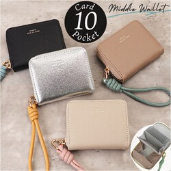 muumarju ���z CMK-1136 �ʔ� ��܂���z 2�܂���z �܂肽���ݍ��z box�^���K���� �J�[�h���� ���f�B�[�X �R���p�N�g ���� ���q �X�g���b�v�t�� ����΂� �W���o�� HEUREUX TOUS LES JOURS ���f�B�[�X���z