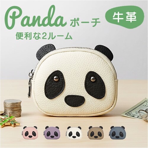 Melody �����f�B�[ �|�[�` �R�C���P�[�X �~�j �ʔ� �~�j�|�[�` �������� �����z ���z �~�j���z �R���p�N�g ���킢�� ���σ|�[�` ������ ������ �T�C�t ���� ���� �M�t�g ���蕨 �����_0