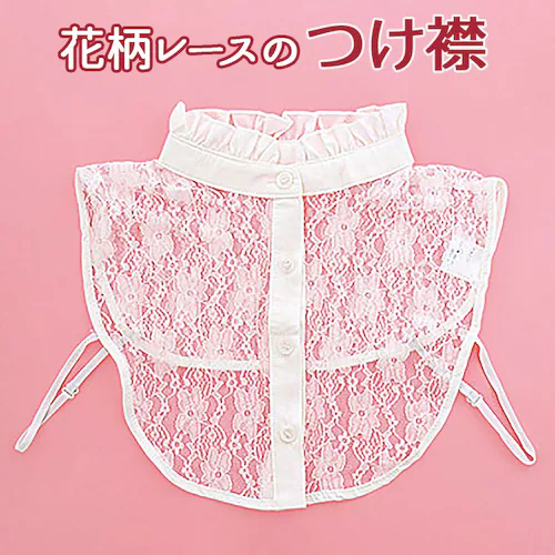 �t���� ���[�X �n�C�l�b�N �ʔ� �T����� ���� ������ �t������ �t���� ��J�o�[ �C���i�[ �l�b�N �� �J�o�[ �T���z KO-4209 �V���c �u���E�X ���C���[�h �d�˒� ���� �V���v�� ��_0