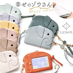 lizdays ���Y�f�C�Y ���[���t�� �p�X�P�[�X �]�E lz-67403 �ʔ� ������� �L�[�P�[�X �}���`�p�X�P�[�X ���K���� �R�C���P�[�X �L�[�����O ���^ ���킢�� ���� �u�����h ���� ���� �� �]�E�^ �M�t�g ���蕨