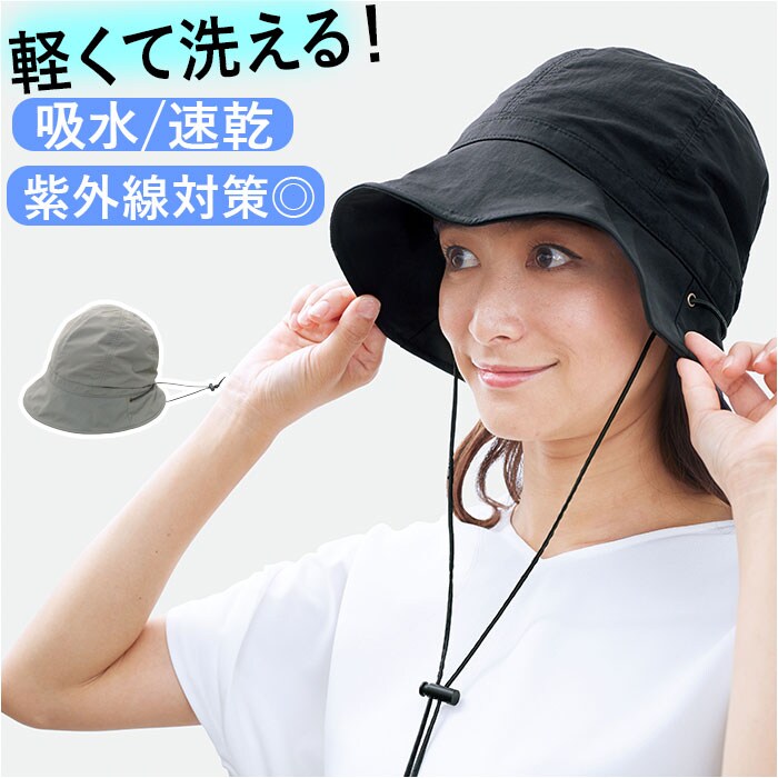 �ǉ����i�T���l�C��
