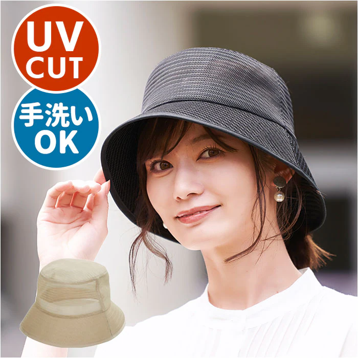 �ǉ����i�T���l�C��