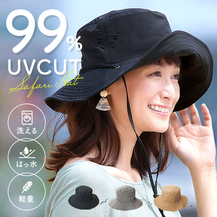 �ǉ����i�T���l�C��