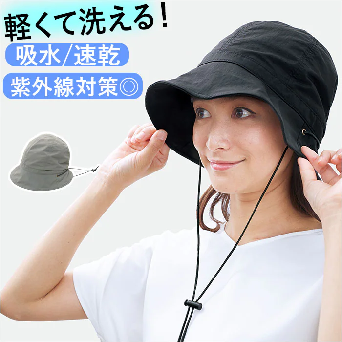 �ǉ����i�T���l�C��