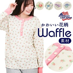 JEMORGAN �T�[�}�� ���f�B�[�X �ʔ� �W�F�[�C�[���[�K�� JE130-59S �N�����b�N �w�����[�l�b�N ���b�t�� ����T T�V���c ����T�V���c �J�b�g�\�[ ���� �g�b�v�X ���b�t�����n �p�b�N���� ������� �V���v��