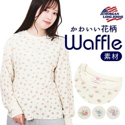 JEMORGAN �T�[�}�� ���f�B�[�X �ʔ� �W�F�[�C�[���[�K�� JD071-59S �ؑփ���T ���b�t�� ����T T�V���c ����T�V���c �J�b�g�\�[ ���� �g�b�v�X ���b�t�����n �p�b�N���� ������� �V���v�� ���f�B�[�X�t�@�b�V����