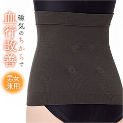 ������ ���C �ʔ� ���{�� �}�O�l�����b�N�X ���s ���� �Z�����@�� 04937 �Ǘ���Ë@�� �� �͂�܂� �n���}�L �₦�΍� �T�|�[�^�[ �₦�� �΍� �₦�� �O�b�Y �i�v���� �₦ ��� ���� ���� �O���[