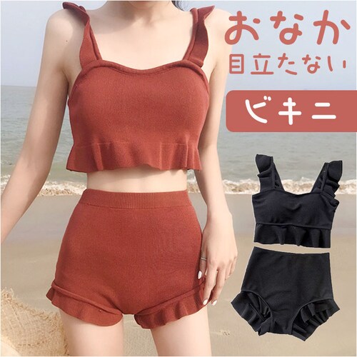 水着 レディース セパレート 通販 ダイヤモンドハーツ swm-0010 Diamond Hearts タンキニ ビキニ ツーピース スイムウェア ショートパンツ 20代 30代 おしゃれ かわいい _0