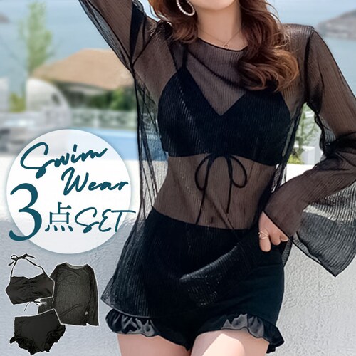 ���� ���f�B�[�X �̌^�J�o�[ �ʔ� �_�C�������h�n�[�c swm-0070 Diamond Hearts �^���L�j �}�}���� �Z�p���[�g �r�L�j �c�[�s�[�X ���b�V���K�[�h �Z�p���[�c �V���[�g�p���c _0