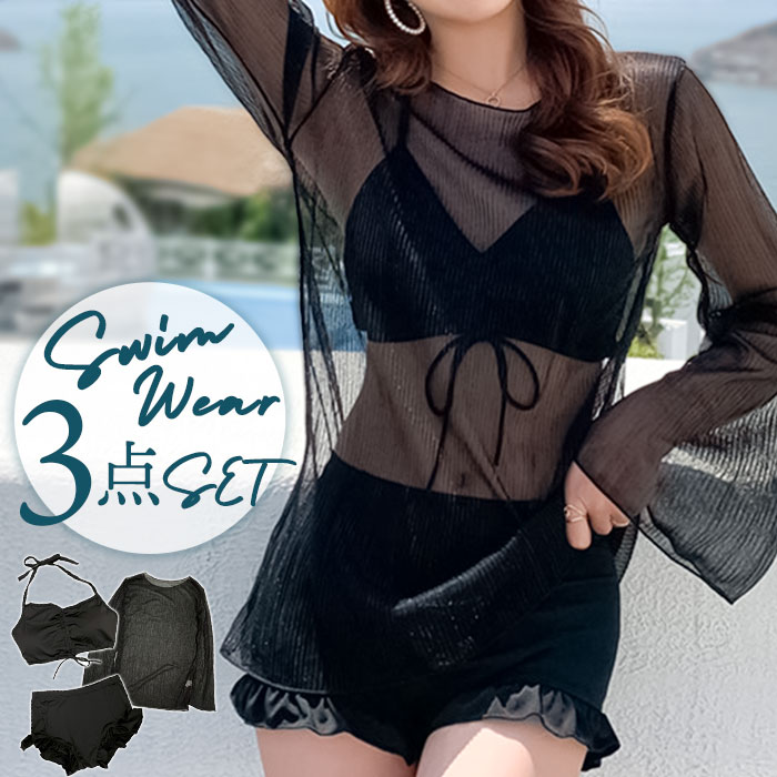 �ǉ����i�T���l�C��