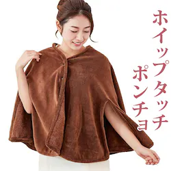 �|���`�� ���[���E�F�A �ʔ� CKL �z�C�b�v�^�b�`�|���`�� 83cm �K�E�� �V���[�g�K�E�� �H�D�� �H�D ������ ���[���E�G�A ���f�B�[�X �㒅 �������� ���|�� �z�C�b�v�^�b�` �G�X�e�T���� �T���� �{�p�� �҂�����