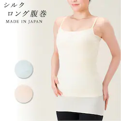 ���� ���f�B�[�X �ʔ� �������� �V���N ���{�� �͂�܂� �n���}�L �����O ���u�����O ���� �H�~ ���� �� �z���C�g �s���N �T�b�N�X ���u�����O �A���_�[�E�F�A �₦ �C���i�[