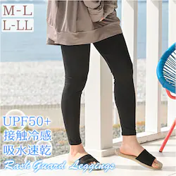 ���b�V���K�[�h ���M���X ���f�B�[�X �ʔ� ���n �V���v�� �� �u���b�N M-L L-LL �C �v�[�� �C���� UV�J�b�g ���O���΍� UPF50+ �ڐG�⊴ �Ђ��� �⊴�f�� �z������ �y�� �y�� �����₷�� �X�g���b�` ROUGH Rash