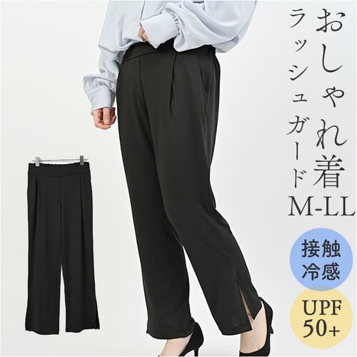 ���b�V���K�[�h �����O�p���c ���f�B�[�X �ʔ� ���Y�{�� �Y�{�� �p���c �������p ���O���΍� �z�� ���� �ڐG�⊴ �₽�� �Ђ��� �L�k�� �X�g���b�` �y�� �y�� �R���p�N�g �����^�� �X���b�g _0