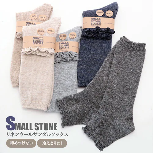 ���b�O�E�H�[�}�[ ���f�B�[�X �ʔ� �\�b�N�X �g���� �C�� �u�����h SMALL STONE SOCKS ����E�H�[�}�[ ���� �E�[�� ���l�� �~�b�N�X ������� ���ߕt���Ȃ� �~�h���� �w�Ȃ� ����_0