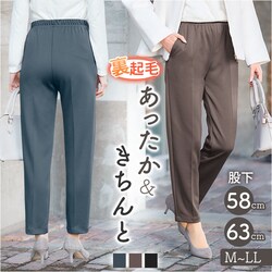 ���J L�҉�63cm �p���c ���N�� ���f�B�[�X �ʔ� ���Y�{�� �Y�{�� �J�W���A���p���c ���f�B�[�X�p���c �����O�p���c ���N�уp���c �{�g���X �E�G�X�g�S�� �������� ���������� �_�炩�� �͂��S�n���ǂ� ���n