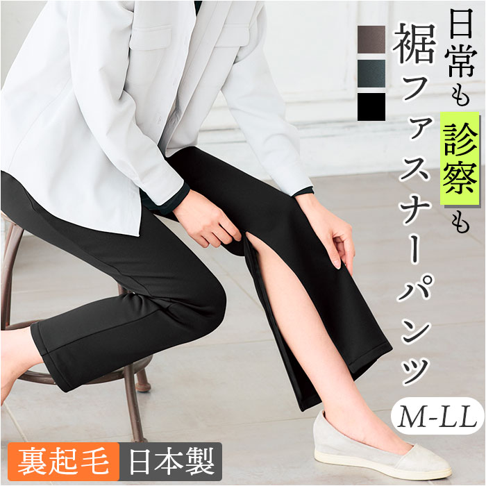 �ǉ����i�T���l�C��