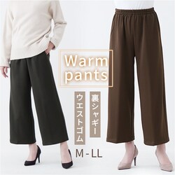 ���C�h�p���c ���f�B�[�X �ʔ� �����O�p���c ���C�h �p���c �Y�{�� �{�g���X �������� �g���� ���N�� ���V���M�[ ������� ���n �H�~ �H �~ �|�P�b�g�t�� �E�G�X�g�S�� �̌^�J�o�[ �J�W���A�� ���ꂢ��