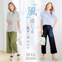 �p���c �K�[�[ ���f�B�[�X �ʔ� ���f�B�[�X�p���c �����₷�� �� �Y�{�� �{�g���X �Z�~���C�h�p���c �Z�~���C�h�p���c���f�B�[�X �����O�p���c �E�G�X�g�S�� ��d�K�[�[ ���� ������ �ėp