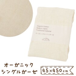 �玙�H�[ �I�[�K�j�b�N�K�[�[ ���� �x�r�[ �ʔ� ���{�� �K�[�[ �K�[�[���� �K�[�[���n ���ނ��C�i�[ �I���c���C�i�[ ������ӂ� �z���ނ� �n���J�` ���� �Ԃ���� �x�r�[�p�i �o�Y�j�� �v���[���g ���蕨 �M�t�g