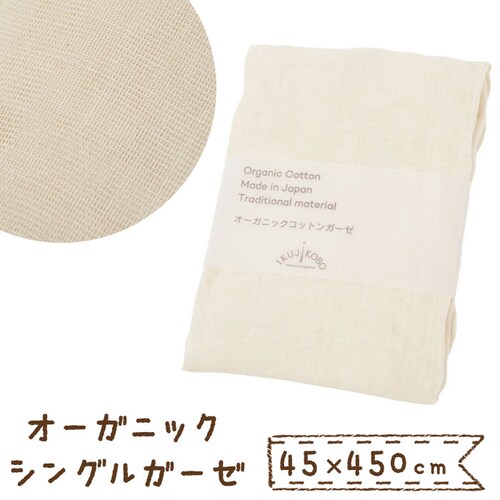 �玙�H�[ �I�[�K�j�b�N�K�[�[ ���� �x�r�[ �ʔ� ���{�� �K�[�[ �K�[�[���� �K�[�[���n ���ނ��C�i�[ �I���c���C�i�[ ������ӂ� �z���ނ� �n���J�` ���� �Ԃ���� �x�r�[�p�i �o�Y�j�� �v���[��_0