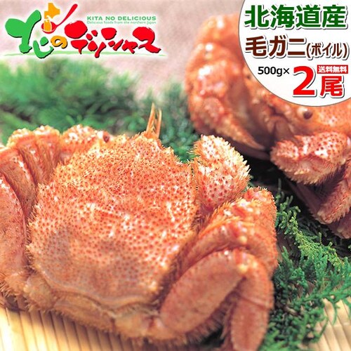 �J�j �k�C���Y �уK�j 500g�~2�� (�p/�{�C���Ⓚ) �т��� �M�t�g ���蕨 ���ƒ�p ���� �I �����񂹁y������s�z_0