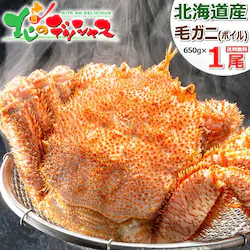 �J�j �k�C���Y �уK�j 650g�~1�� (�p/�{�C���Ⓚ) �т��� �M�t�g ���蕨 ���ƒ�p ���� �I ������