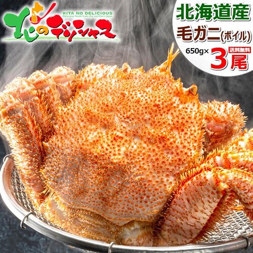 �J�j �k�C���Y �уK�j 650g�~3�� (�p/�{�C���Ⓚ) �т��� �M�t�g ���蕨 ���ƒ�p ���� �I �����񂹁y������s�z_0