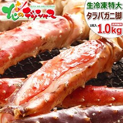 �J�j ���� ���^���o�K�j 1kg (1�� ��1.0kg�~1��/���Ⓚ) ����ΊI �M�t�g ���蕨 ���� �I ������