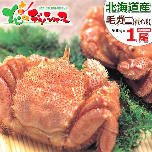 �J�j �k�C���Y �уK�j 500g�~1�� (�p/�{�C���Ⓚ) �т��� �M�t�g ���蕨 ���ƒ�p ���� �I �����񂹁y������s�z_0