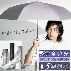 KIZAWA ���P �܂肽���� �ʔ� �L�U�� K010MEX55I �܂肽���ݎP �܂肽���ݓ��P �܂��ݎP �P ���� �J�T �y�� �y�� aero �J�[�{�����y�� 55cm ��J�� ������� �V���v�� ���n ���f�B�[�X ���� �����Y �j�� �ʋ�