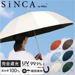 wpc �P ���P SIP-01-101 �ʔ� ���[���h�p�[�e�B�[ ���P ���P���P sinca �V���J ���S�Ռ� �W�����v�P uv�J�b�g ���O���J�b�g �����^�b�` 63cm ���� �J�T ���f�B�[�X �����Y ���O���΍� ������� ���킢�� �I�V����