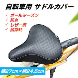 �T�h���J�o�[ ���]�� �h�� ��^ �V�[�g�J�o�[ �d�����]�� �}�}�`���� ���� �J�悯 ���� �� ���� �򉻖h�~ �N�b�V���� �ی� �t�B�b�g �ȒP ������� �� �u���b�N