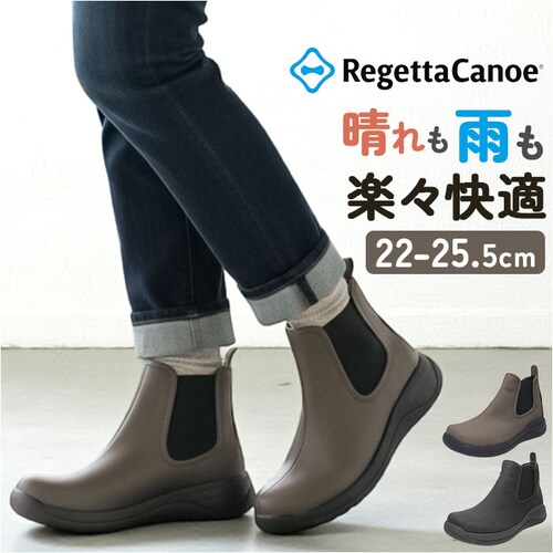 カーキ S(22-22.5cm) RegettaCanoe リゲッタカヌー サイドゴアブーツ CCME007 通販 サイドゴア ブーツ レディースシューズ ショートブーツ 靴 ショート丈 カジュアルシ_0