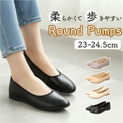 02.�A�C�{���[ L(24-24.5cm) �p���v�X ���E���h �ʔ� �t���b�g�V���[�Y �t���b�g�p���v�X ���f�B�[�X �C ���� �t�F�C�N���U�[ �R���t�H�[�g�V���[�Y ���� �؂��� �t�H�[�}�� �����₷�� �ɂ��Ȃ� ���E���h�g�E