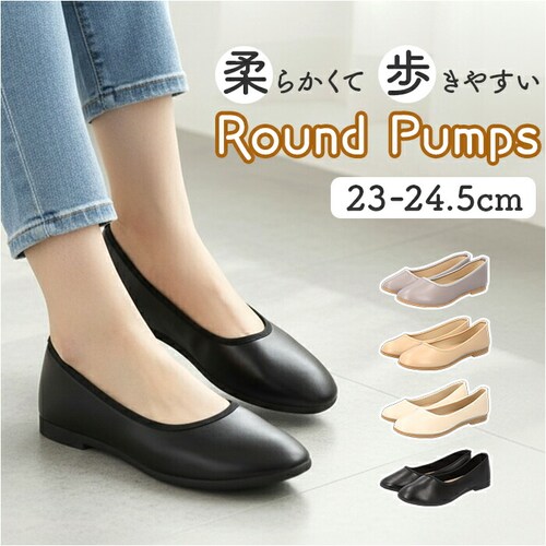 �p���v�X ���E���h �ʔ� �t���b�g�V���[�Y �t���b�g�p���v�X ���f�B�[�X �C ���� �t�F�C�N���U�[ �R���t�H�[�g�V���[�Y ���� �؂��� �t�H�[�}�� �����₷�� �ɂ��Ȃ� ���E���h�g�E �V���v�� ���f_0