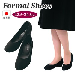 �u���b�N 23.5cm �p���v�X �t�H�[�}�� ���f�B�[�X �ʔ� ���{�� �t�H�[�}���V���[�Y �V���[�Y �C ���� ���f�B�[�X�V���[�Y �u���b�N�t�H�[�}�� eclaTstyle �u���b�N �� ���炩�� �_�炩�� �����₷��