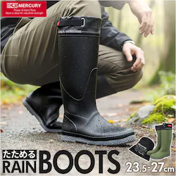 ������ ���f�B�[�X �ʔ� MERCURY �}�[�L�����[ ���C���u�[�c ��ƃu�[�c �_��� �y�؍�� �����O �A�E�g�h�A �L�����v �ۂ߂Ď��[ �������� �����^�� �y�� �y�� �u�[�c �ނ�t�B�b�V���O ������� ���킢�� ���蕨