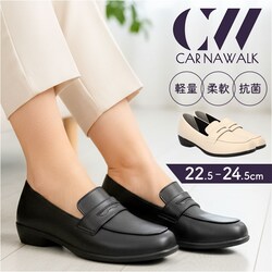 �u���b�N 24.5cm ���f�B�[�X �C �t�H�[�}�� �ʔ� �p���W�[ ���[�t�@�[ ���� �N�c �V���[�Y �w�l�C �I�t�B�X �X�N�G�A�g�D �y�� �y�� �J���[�i�E�H�[�N �J�W���A�� ���[�q�[�� �t�B�b�g �����₷��