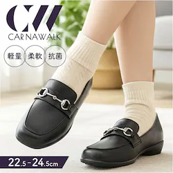 �u���b�N 23.0cm ���f�B�[�X �C ���[�t�@�[ �ʔ� �p���W�[ �t�H�[�}�� ���� �N�c �V���[�Y �w�l�C �I�t�B�X �X�N�G�A�g�D �y�� �y�� �J���[�i�E�H�[�N �J�W���A�� ���[�q�[�� �t�B�b�g �����₷��