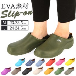 81.SKYBLUE M(23-23.5cm) EVA �X���b�|�� �ʔ� EVA�T�{�T���_�� �T�{ �T���_�� ���� ���f�B�[�X �y�� �ۂ� �ɂ��Ȃ� �y�� �y���� �I�t�B�X �J�W���A�� �K�[�f�j���O �i�`������ �������� GSZ9981 GSZ9982
