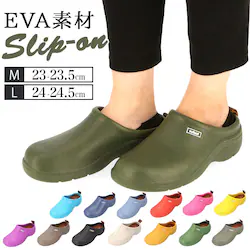 03.BEIGE L(24-24.5cm) EVA �X���b�|�� �ʔ� EVA�T�{�T���_�� �T�{ �T���_�� ���� ���f�B�[�X �y�� �ۂ� �ɂ��Ȃ� �y�� �y���� �I�t�B�X �J�W���A�� �K�[�f�j���O �i�`������ �������� GSZ9981 GSZ9982