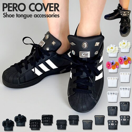 �V���[�A�N�Z�T���[ �ʔ� PERO COVER �y���J�o�[ �V���[�`���[�� �����I�A�N�Z�T���[ �V���[�p�[�c �V���[�Y�A�N�Z�T���[ �X�j�[�J�[ �j�����p ������� ��i ���킢�� �C�A�N�Z�T���[ �C _0