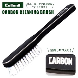 �C���� �u���V �ʔ� �J�[�{�� �N���[�j���O�u���V �X�j�[�J�[�P�A �^���C �������  �u�����h �J�[�{�����{ CARBON LAB �������p�u���V �V���[�u���V �C�u���V �N���[�j���O�u���V �X�E�F�[�h �C�p�u���V