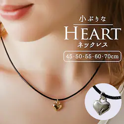 �V���o�[ 50cm �~�j�n�[�g�`���[���l�b�N���X �_�C�������h�n�[�c �ʔ� �A�N�Z�T���[ �W���G���[ ���f�B�[�X Diamond Hearts �n�[�g�`���[�� �y���_���g �`���[�� ������� ���ꂢ�� ���킢�� �J�W���A�� �V���v��
