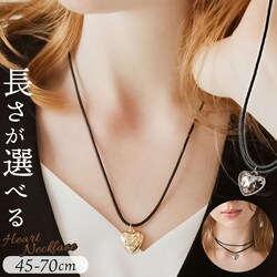 �V���o�[ 70cm �l�b�N���X �n�[�g �ʔ� �n�[�g�l�b�N���X �y���_���g ���f�B�[�X �A�N�Z�T���[ �r�W���[�n�[�g ���C���X�g�[�� �A�N�Z diamond hearts �_�C�������h�n�[�c ��l ���� ���킢�� ���� �v���[���g