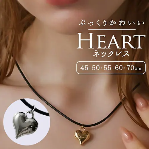 �l�b�N���X ���f�B�[�X �n�[�g �ʔ� �y���_���g �R�[�h�l�b�N���X �W���G���[ ���f�B�[�X�A�N�Z�T���[ �V���v�� ��l ���� ���킢�� ������� ���� �I�V���� �J�W���A�� ��l���ۂ� nec-50_0