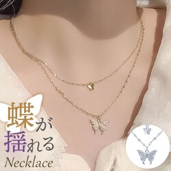 �l�b�N���X ���f�B�[�X �V���v�� �ʔ� �y���_���g ����� �W���G���[ �A�N�Z�T���[ ��d �_�u�� ���X �� ��l ���킢�� ������� ���� �I�V���� �_�u���o�^�t���C�l�b�N���X nec-0580 �_�C�������h�n�[�c Diamond