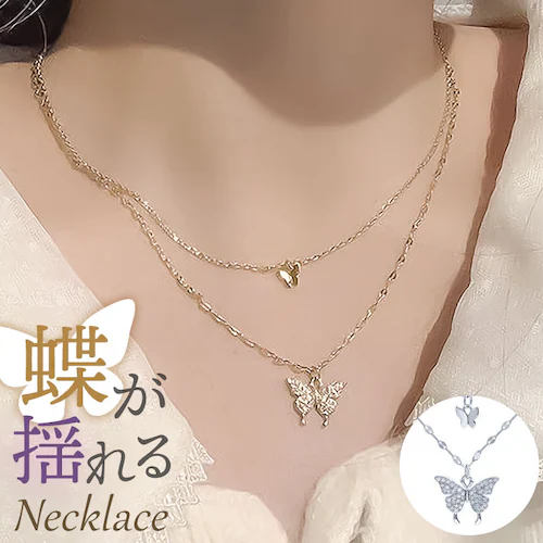 �l�b�N���X ���f�B�[�X �V���v�� �ʔ� �y���_���g ����� �W���G���[ �A�N�Z�T���[ ��d �_�u�� ���X �� ��l ���킢�� ������� ���� �I�V���� �_�u���o�^�t���C�l�b�N���X nec-0580 _0