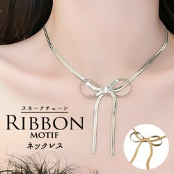 �S�[���h �l�b�N���X ���f�B�[�X �V���v�� �ʔ� �y���_���g �X�l�[�N�`�F�[�� ����� �W���G���[ �A�N�Z�T���[ ���{�� ��l ���킢�� ������� ���� �I�V���� ���� ���{�����`�[�t�l�b�N���X nec-068